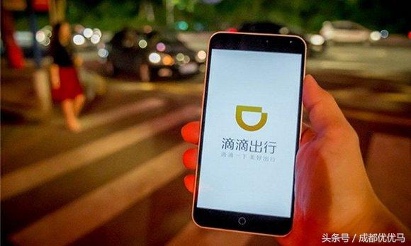 网约车的一个趋势,网约车以后趋势怎么样