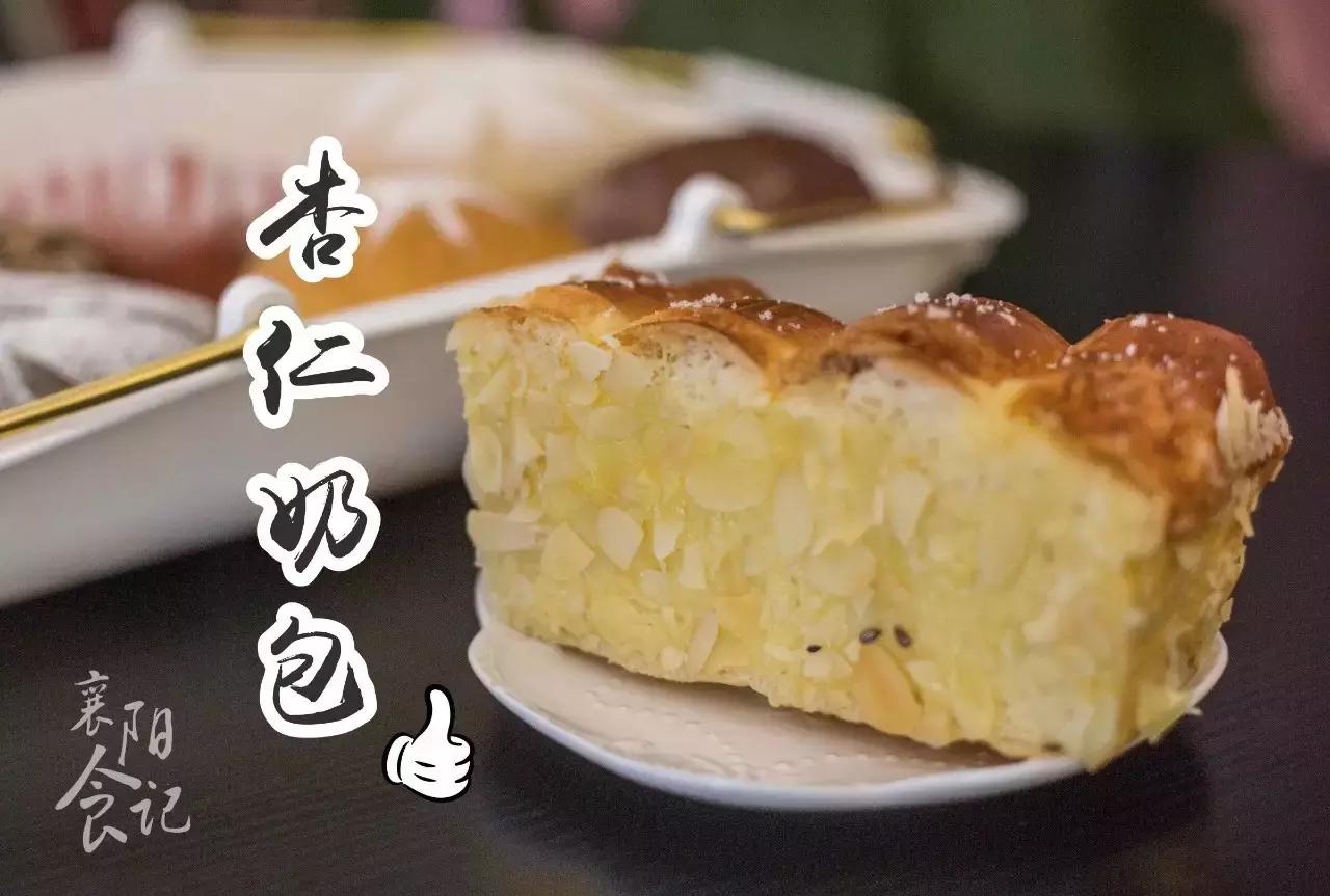 好吃好看的蛋糕店推荐,又好看又好吃的生日蛋糕店