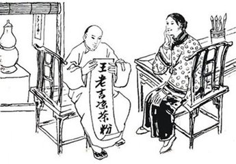 广东一碗凉茶,广东二十四味凉茶