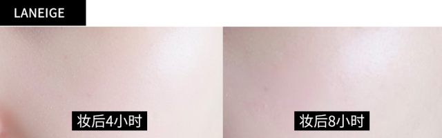 这个夏天，你找到比亲妈还亲的粉底了吗