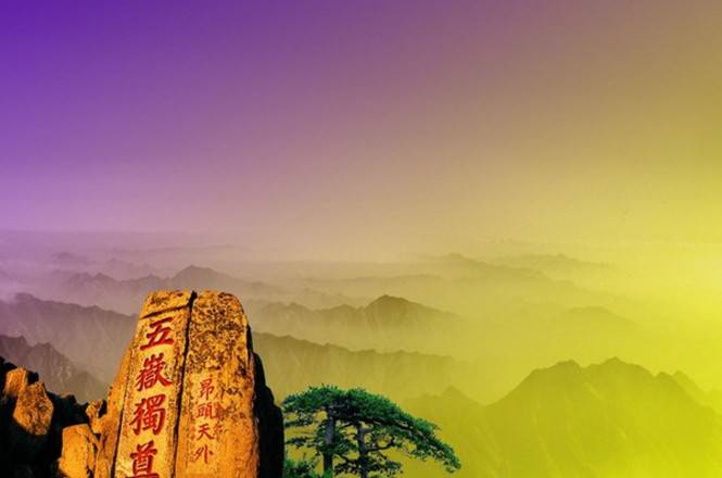 关于五岳之首泰山的精彩诗句,望岳中突出泰山雄伟壮观的诗句