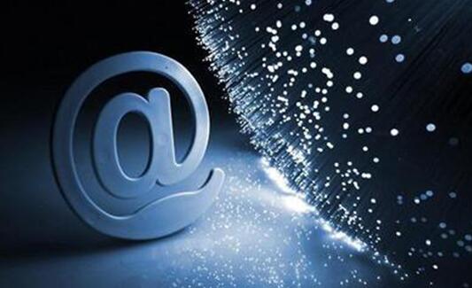 金交所模式迎来重磅监管，互联网金融整治进入深水区