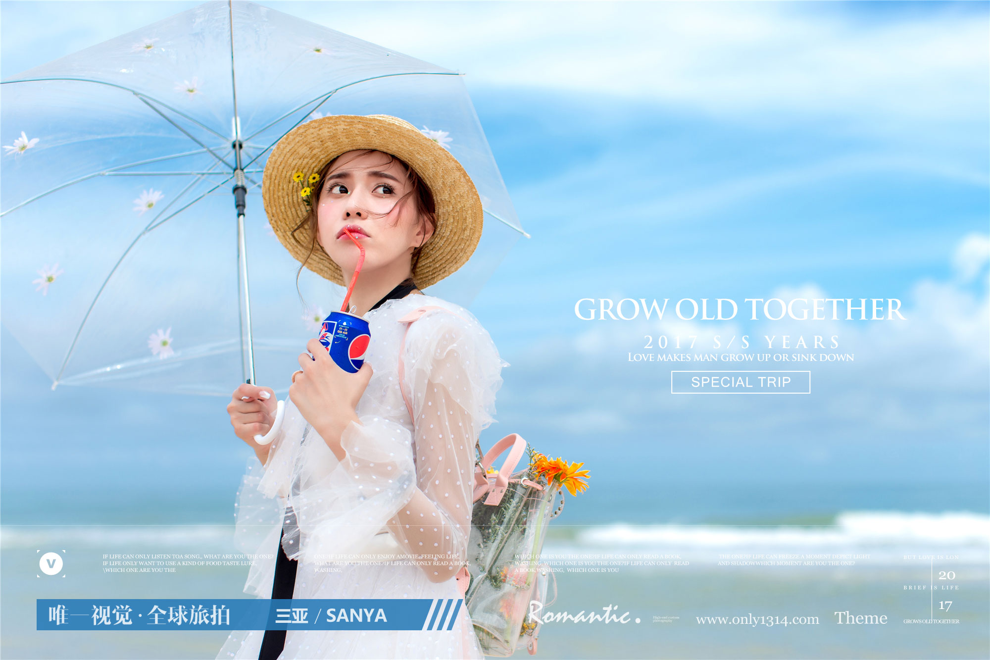 ins风婚纱照服装搭配,六套服装婚纱照怎么选