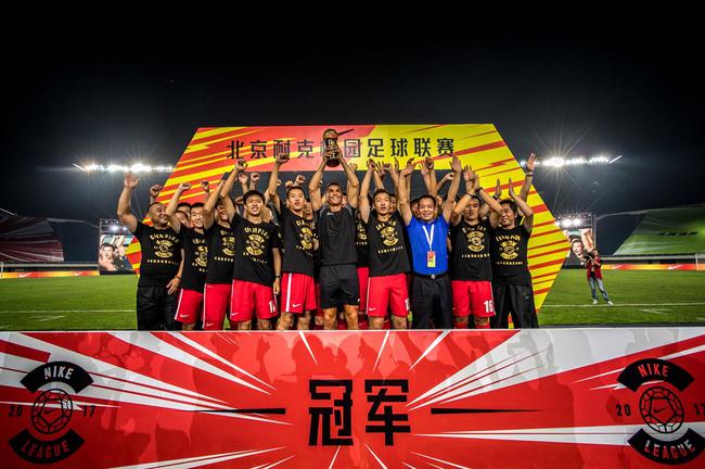 请c罗踢球,请c罗来国足