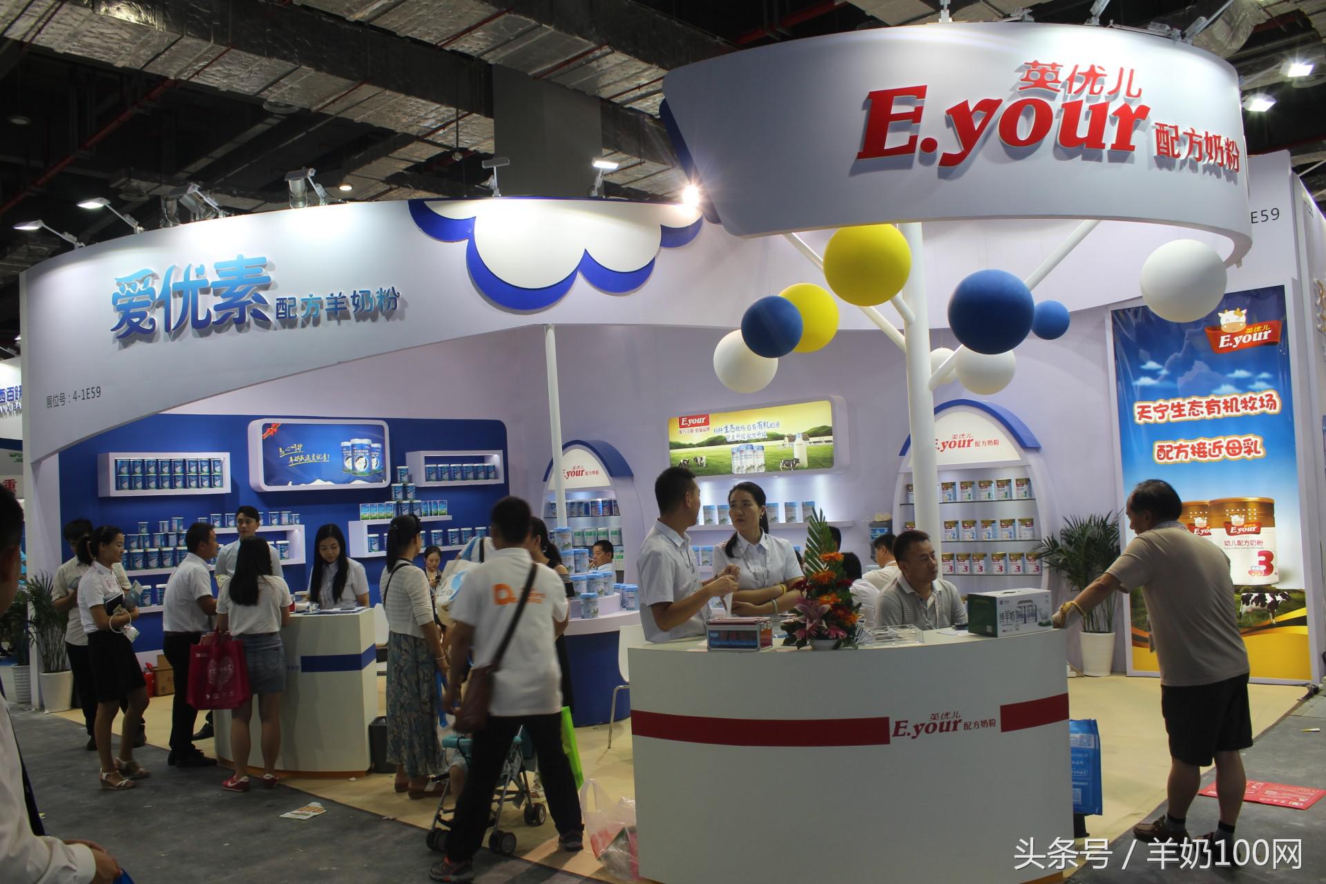 盘点上海CBME展会上那些“狂甩牛奶几条街”羊乳企业