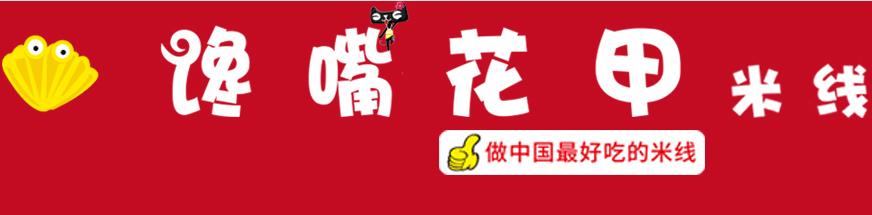 央视消费主张采访视频,央视消费主张栏目兰州