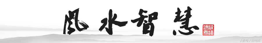 武汉楼盘：联投广场旺宅旺风水设计探索