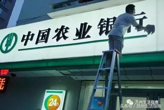 苏州最新首套房贷利率,苏州现在首套房贷利率是多少