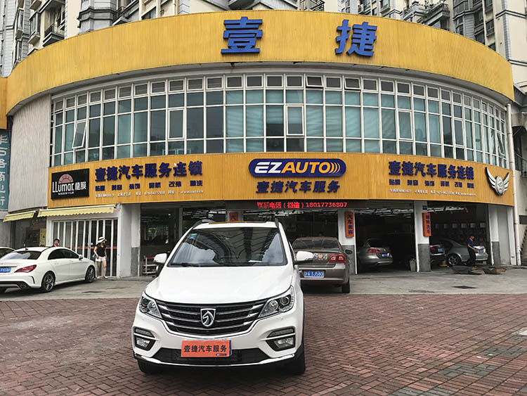 贴膜贵还是喷漆贵,汽车价格昂贵