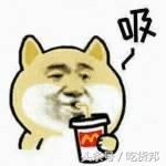 郴州一中门口的那条小吃街，我好想再走一遍啊~