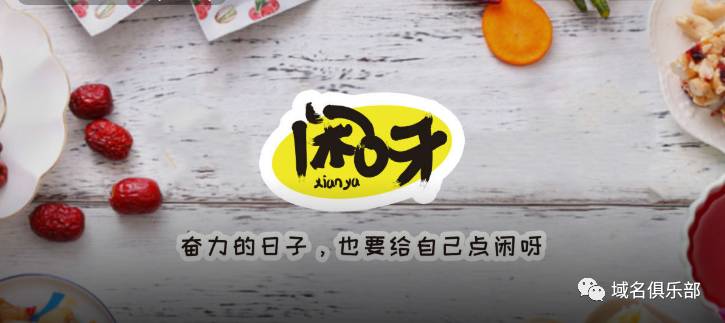 网址资讯,网址news代表什么