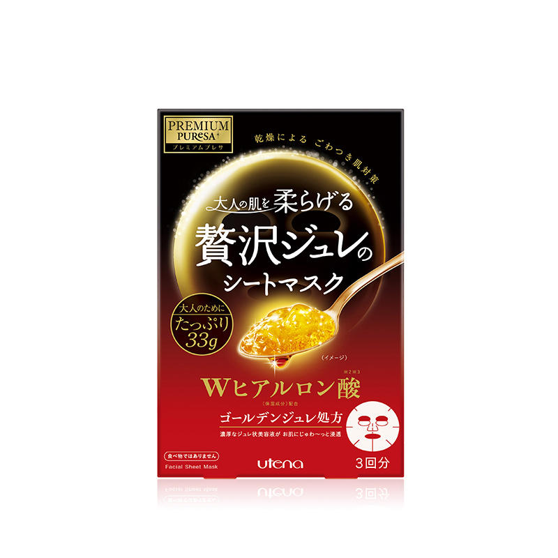 年纪轻轻不能活成黄脸婆,年纪轻轻别混日子