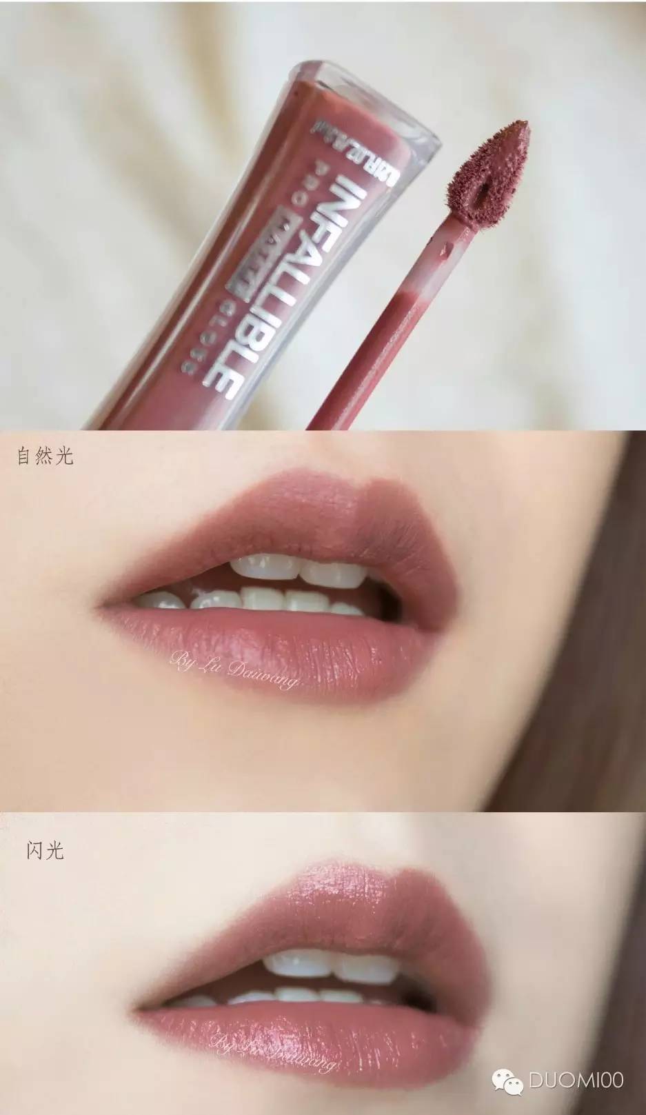 因为看起来很贵，所以叫吃土色，美的低调而优雅