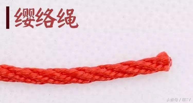 玉挂绳的正确方法,绑玉用的绳子也有讲求