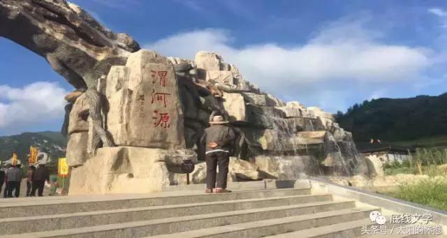 强力推出《底线文学》赵海龙的散文专刊