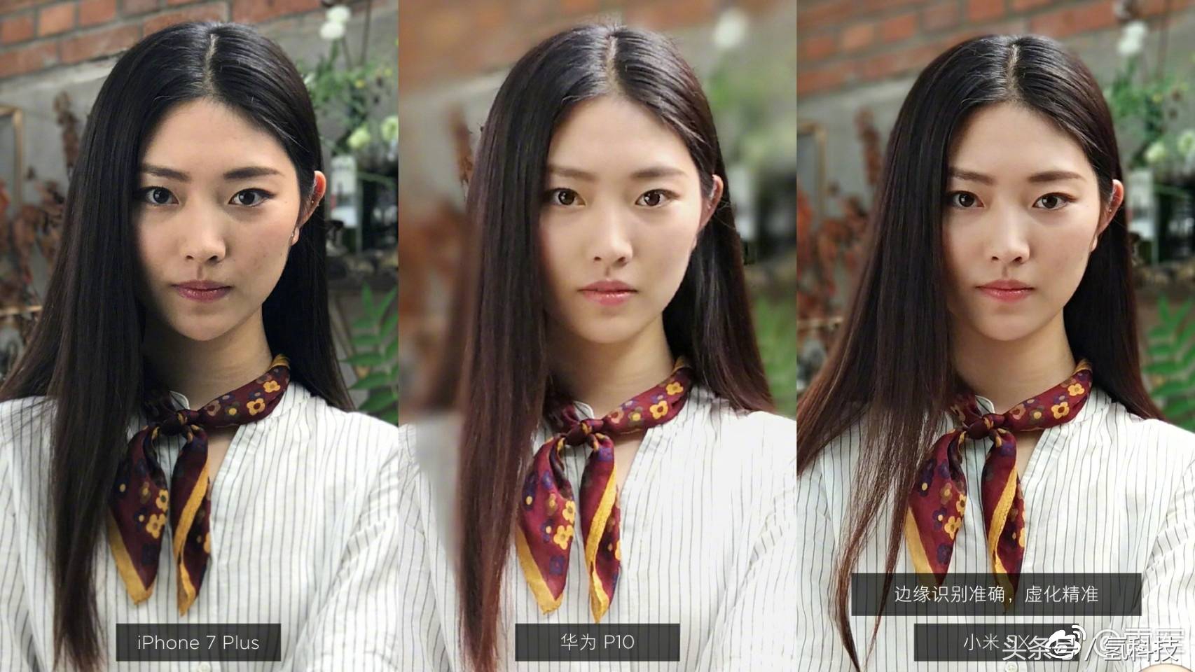 小米5发布会雷军完整版,雷军谈华为拍照