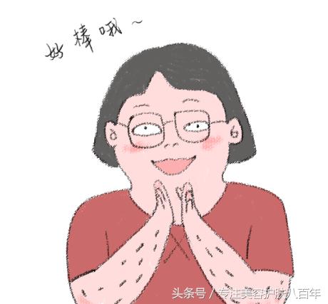 手上搓出的死皮,手上搓出角质层