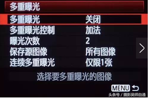 多重曝光效果必须得后期吗,后期怎么多重曝光