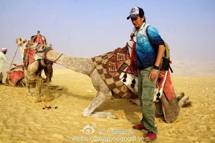 行走在北纬三十度,行走在北纬30度