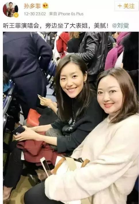 陈奕迅线上演唱会全程播放,看完陈奕迅的演唱会感慨