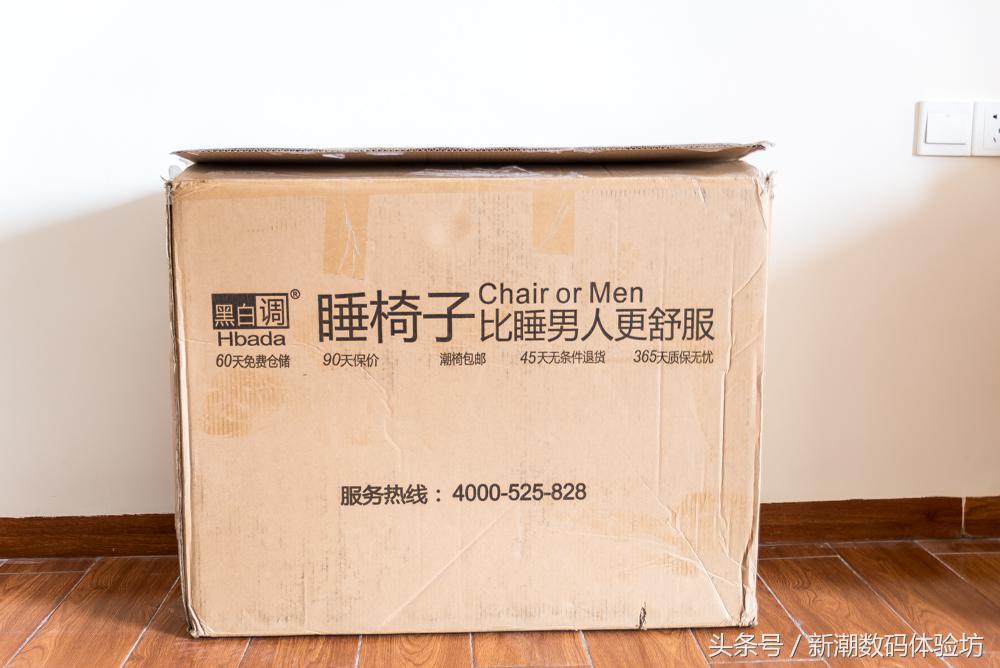 宽大舒适稳定电脑椅,可躺可坐懒人电脑椅