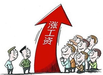 公务员比企业收入高正常吗,公务员比企业好吗