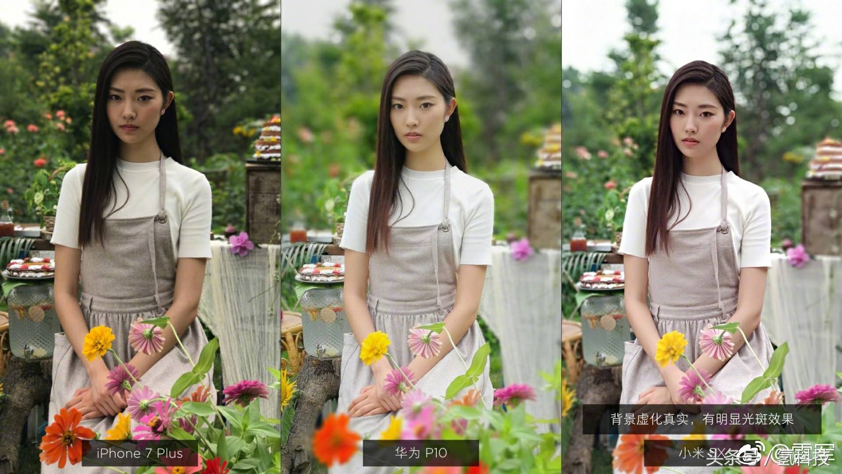 小米5发布会雷军完整版,雷军谈华为拍照