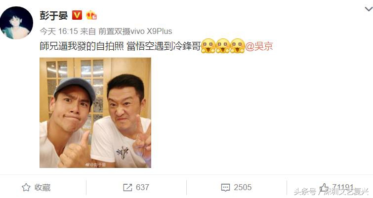 战狼2票房多少天破四十亿,战狼2再次重映单日票房