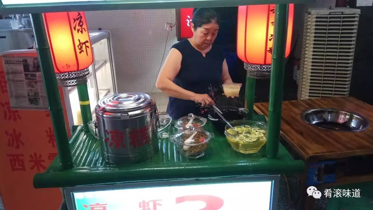 重庆夏天解暑方法,重庆夏天冷饮