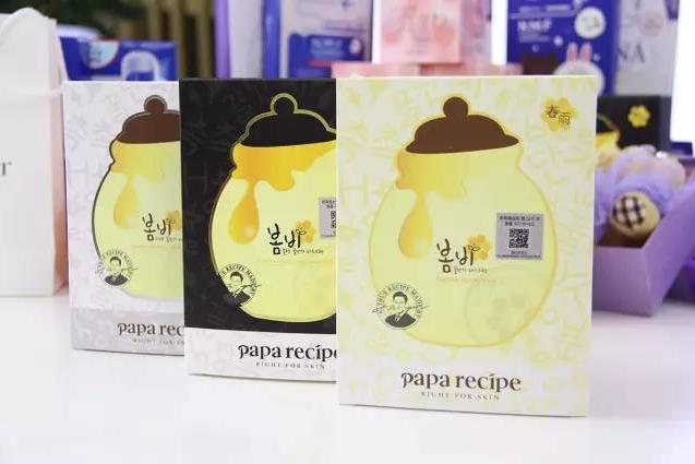 韩国免税店cpb面膜价格,韩国进口提拉紧致面膜