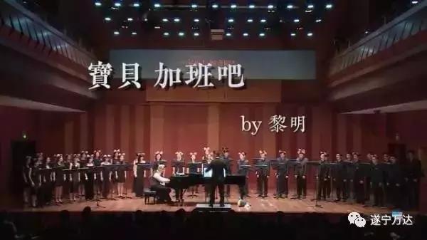 在万达工作靠谱吗,在万达公司工作是一种怎样的体验