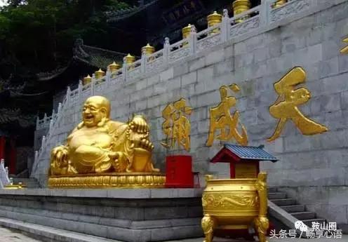 对不起，我要去鞍山了，别再找我了！