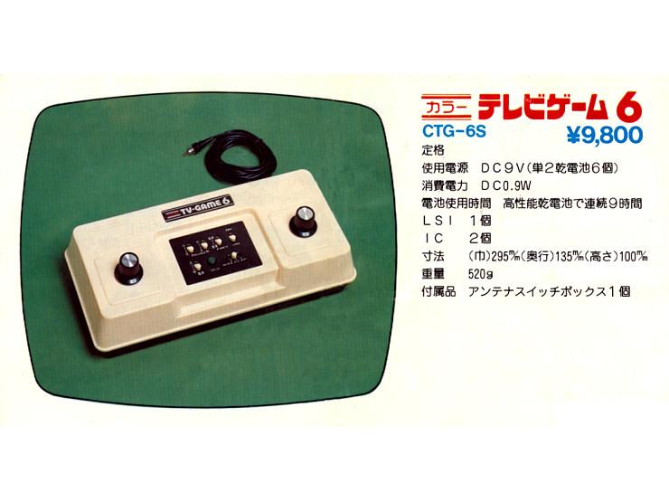 任天堂fc红白机和小霸王评测,fc任天堂红白机全boss展现