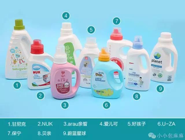 评测洗衣液十大排行榜,婴儿洗衣液排行榜老爸评测