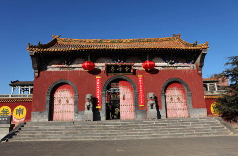 山西晋城高平历史由来