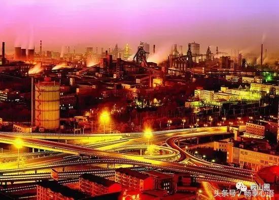 对不起，我要去鞍山了，别再找我了！