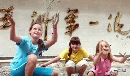 对不起，我要去鞍山了，别再找我了！