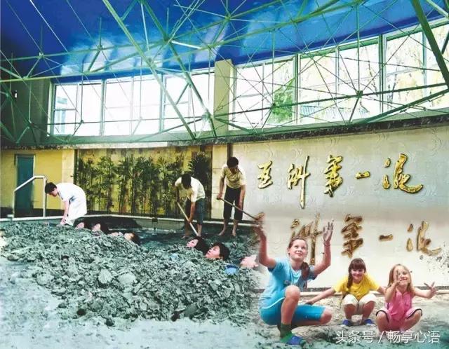 对不起，我要去鞍山了，别再找我了！