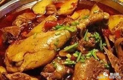 对不起，我要去鞍山了，别再找我了！