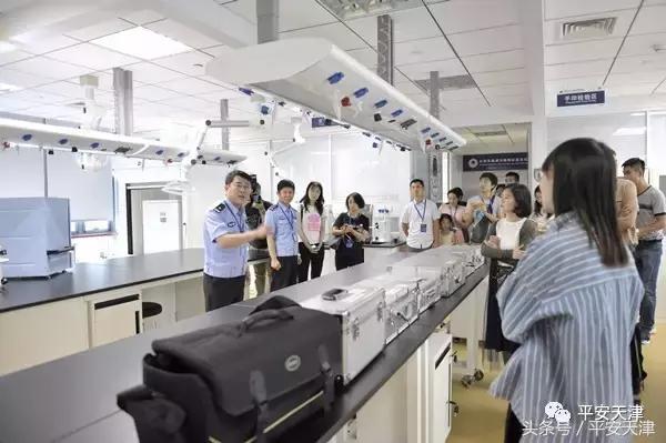 换个视角看公安！政务大V眼中的天津公安是什么样子的？戳进来看！