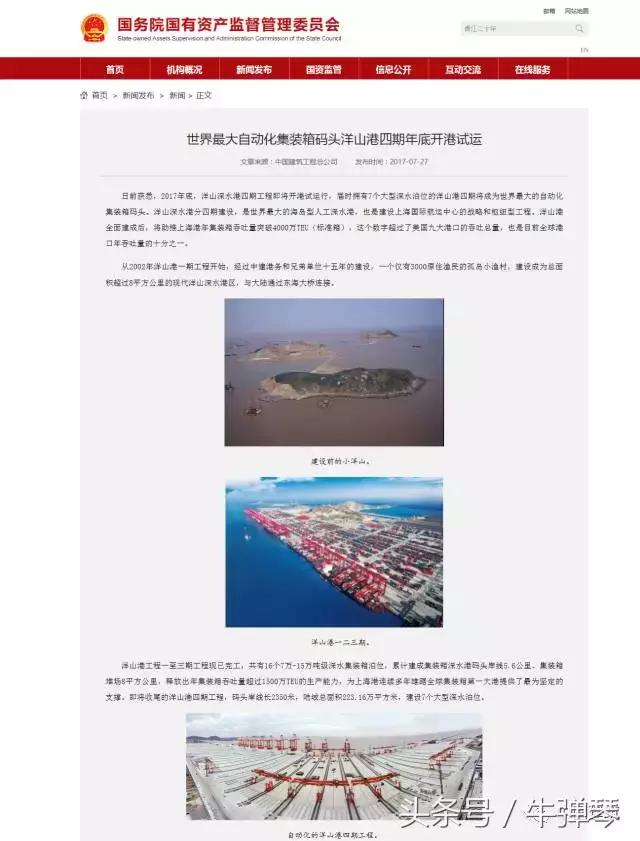 15年创立的公司,15年公司回顾