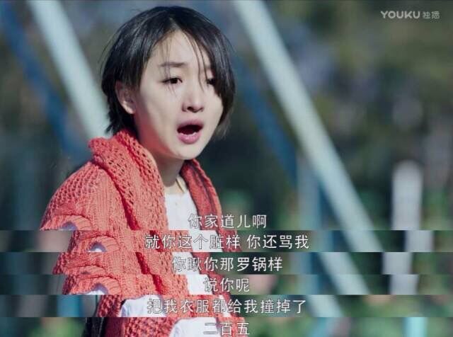 《春风十里不如你》肖红最后嫁给了秋水还是小白？