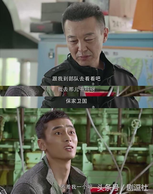 赵宝刚导演谈深海利剑结局,深海利剑的导演赵宝刚是谁