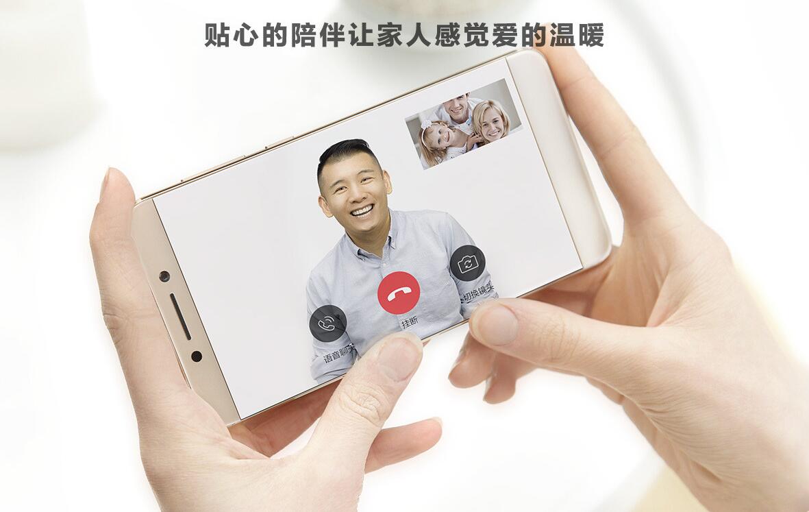 乐视max701080p,乐视三合一摄像头