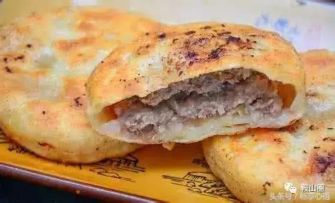 对不起，我要去鞍山了，别再找我了！