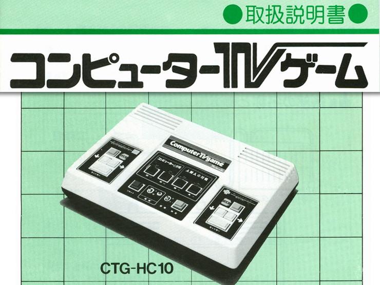 任天堂fc红白机和小霸王评测,fc任天堂红白机全boss展现