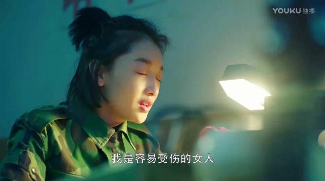 《春风十里不如你》肖红最后嫁给了秋水还是小白？