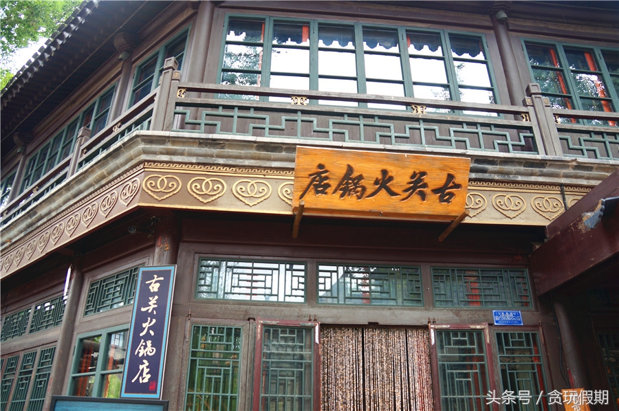 古北水镇吃什么晚餐,古北水镇景区哪里吃饭比较实惠