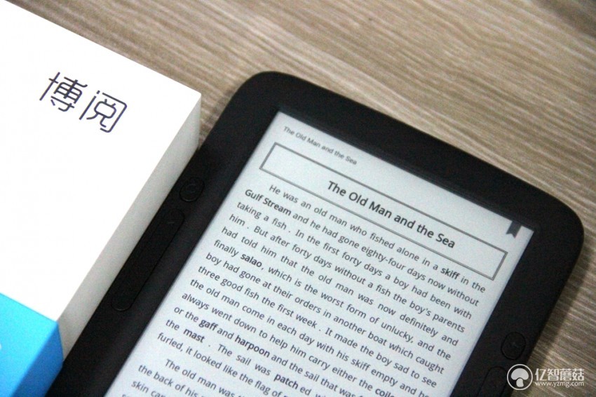 博阅t62电子书,博阅8寸阅读器