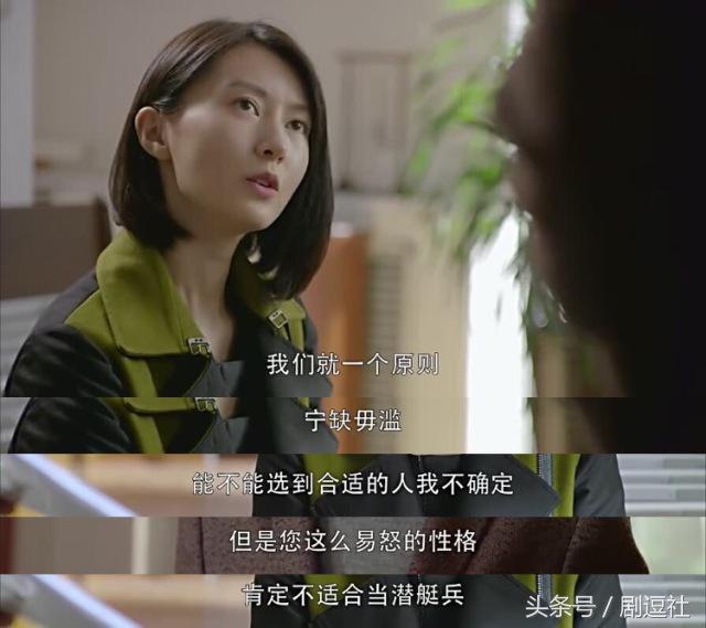 赵宝刚导演谈深海利剑结局,深海利剑的导演赵宝刚是谁